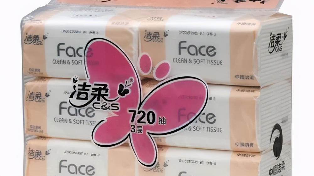 借500元创业，打败清风维达成中国纸巾之王，企业市值318亿