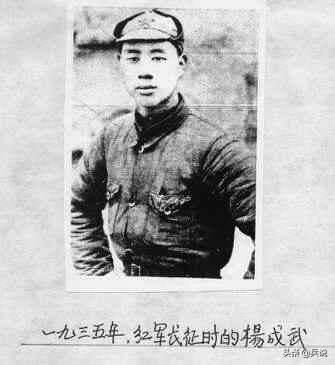 奇袭腊子口，红军小战士“云贵川”发挥关键作