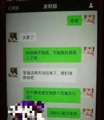 离婚四年后被传复合？王宝强为儿子庆生，马蓉冷静发声耐人寻味