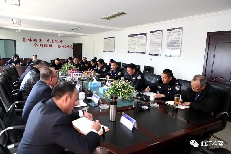 曲靖市人民检察院党组书记、检察长李卫国到云南省第四监狱开展巡回检察