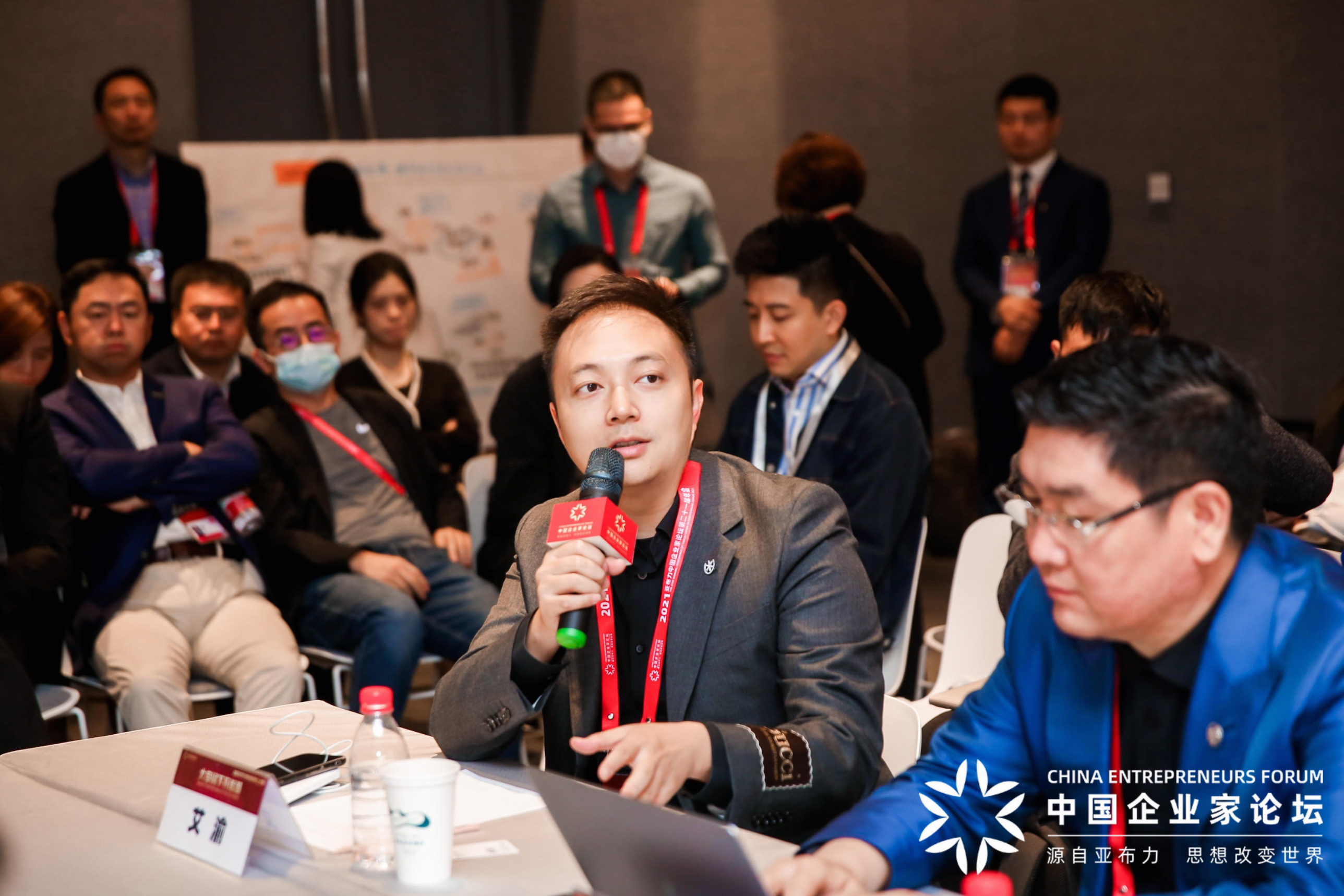 特斯聯艾渝：中國企業需構建碳中和國際話語權