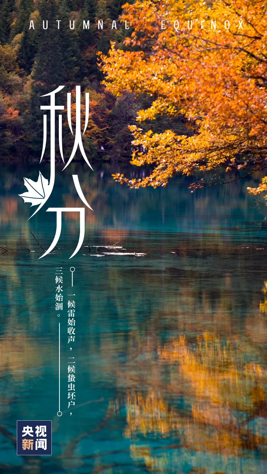 ⷨԷ