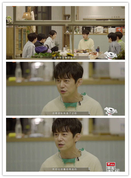 谢娜穿易烊千玺同款卫衣，相差19岁也怕传绯闻，特意解释只是巧合