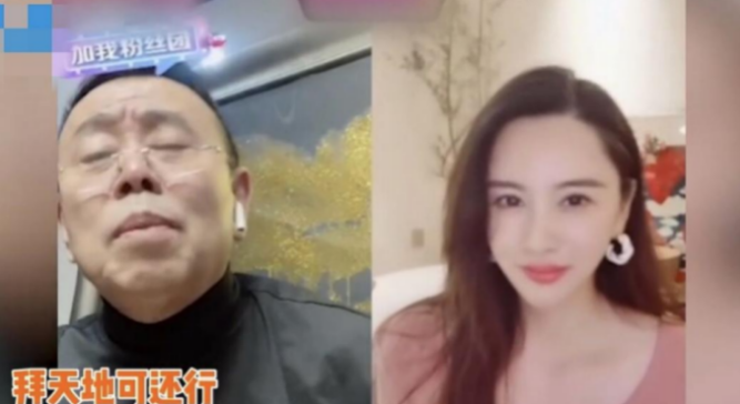 从“潘叔”到“潘子”，潘长江是如何沦为全网笑柄的？