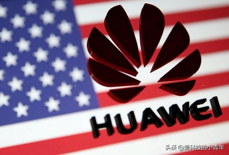 余承东正式确认，华为已完成翻身操作，谷歌这下迷茫了！
