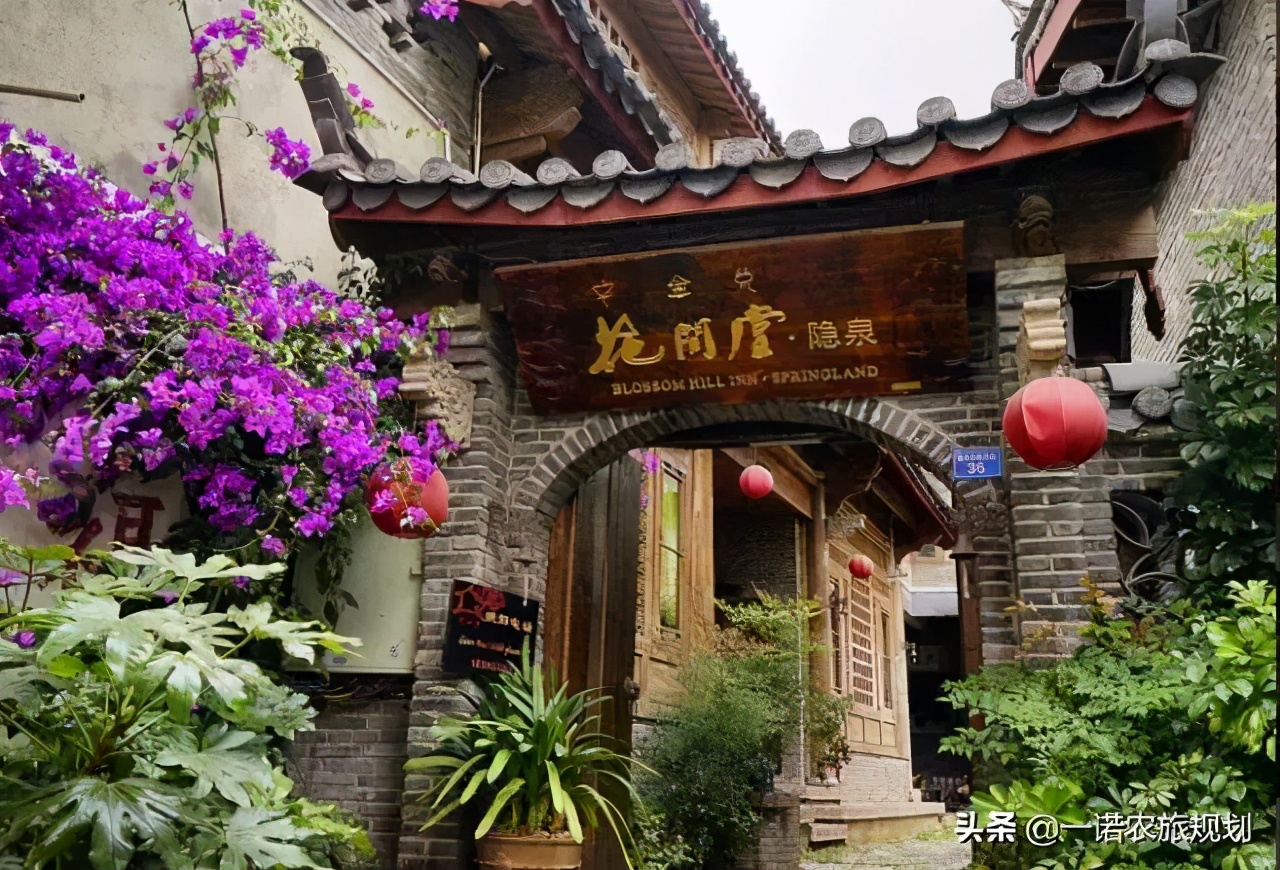 什么样的产品是下一代旅游产品的主要形式？