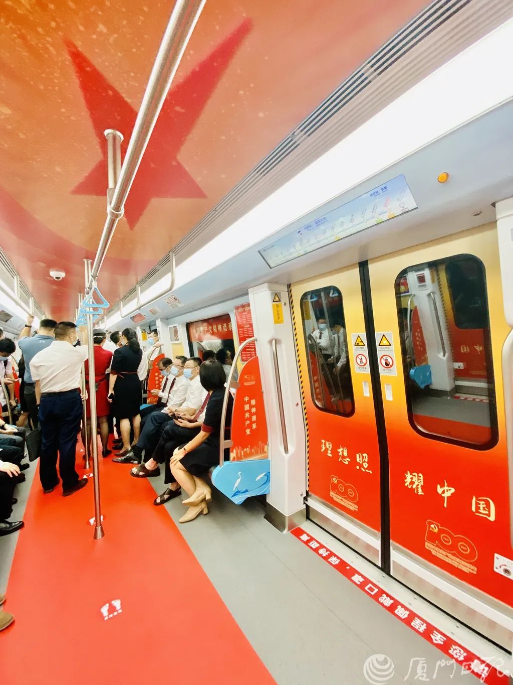 重磅厦门地铁3号线开通运营地铁线网时代正式到来快来体验