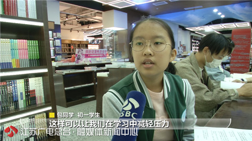 国庆期间给家人做道菜！这些假期花式作业获点赞