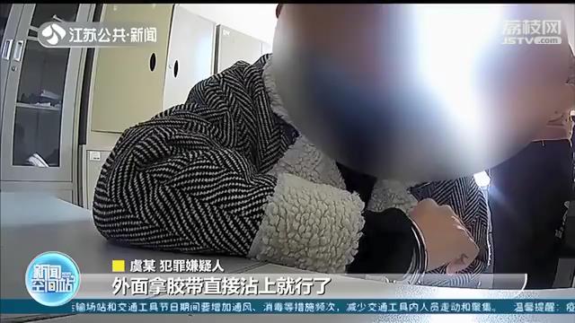 真卖家碰到假买家 网售笔记本电脑被调包 提醒：卖家需提防退货陷阱
