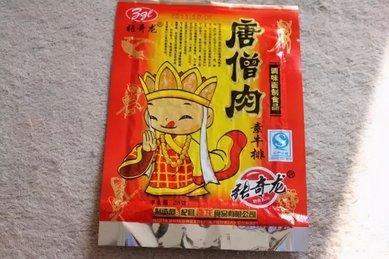 68 kinds of childhood snacks, eating more than 10 kinds of snacks means you are old