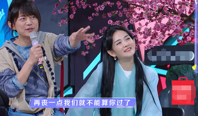 谢娜快本尝试白浅造型，青衣飘飘小腹圆润，小动作再次被疑怀二胎