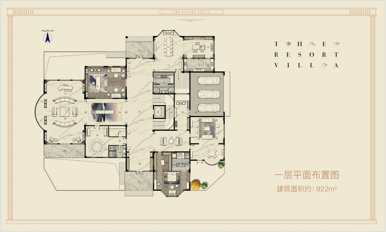 东亚御栖庄园 1128-2284㎡法墅十二院 企业家的大庄园