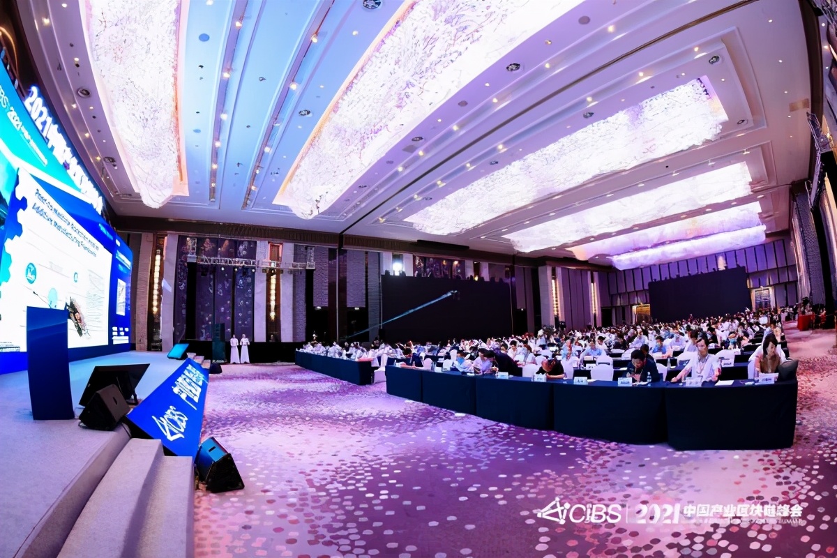 卓爾智聯(lián)旗下卓鋼鏈科技獲“2021年度中國產(chǎn)業(yè)區(qū)塊鏈優(yōu)秀案例”獎
