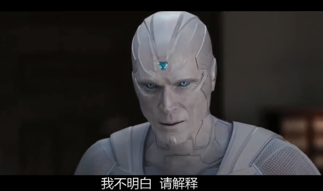 超越|旺达终于超越惊奇队长 两个幻视的结局将如何尼克弗瑞惊喜现身