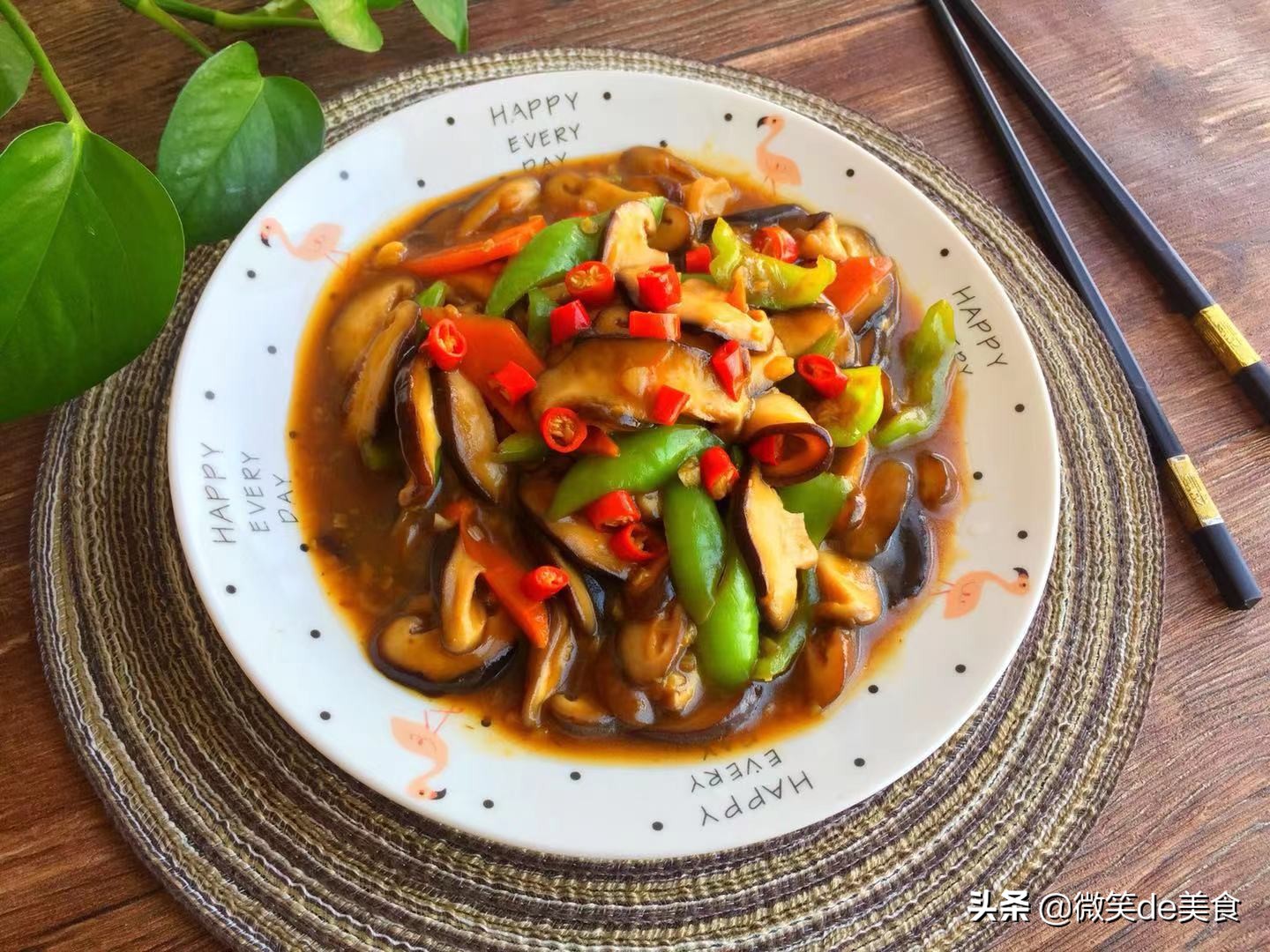 香菇好吃的做法，不放肉也鲜香浓郁，必须要多吃一碗米饭