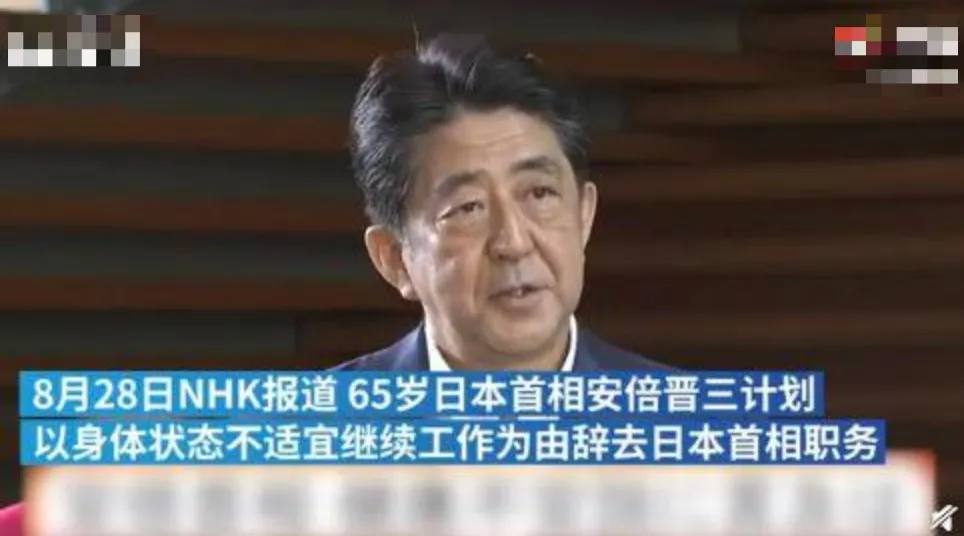 让日本首相两次辞职的病到底有多凶猛！溃疡性结肠炎需要了解一下