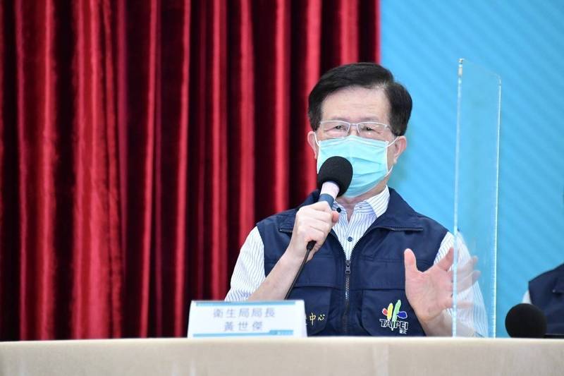 防疫關頭台北市衛生局長告假1個月被轟