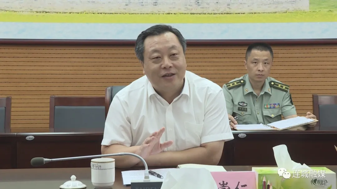 连城县领导到龙岩军分区慰问