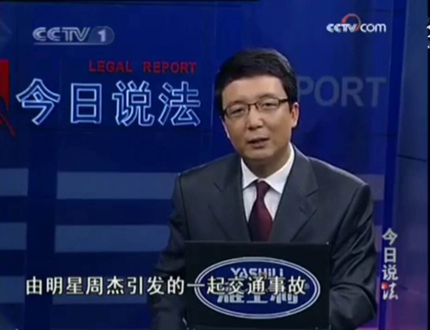 周杰的毁灭史：从“实力小生”到“种米农民”