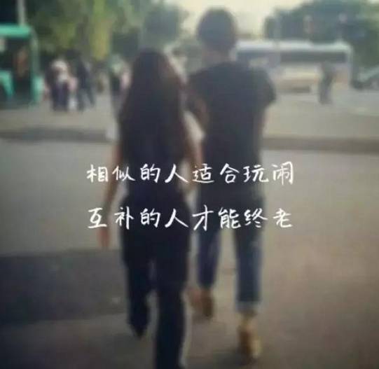 累了自己扛痛了自己忍的说说 撑过最难的日子的句子图片