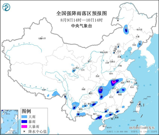 今日迎末伏，何时出伏？末伏还热吗？今年的秋老虎厉害吗？