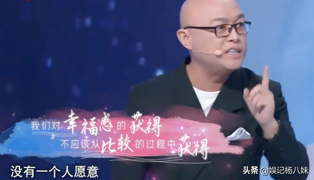 难怪孟非能主持《非诚勿扰》11年，了解他的婚姻，观众更相信爱情
