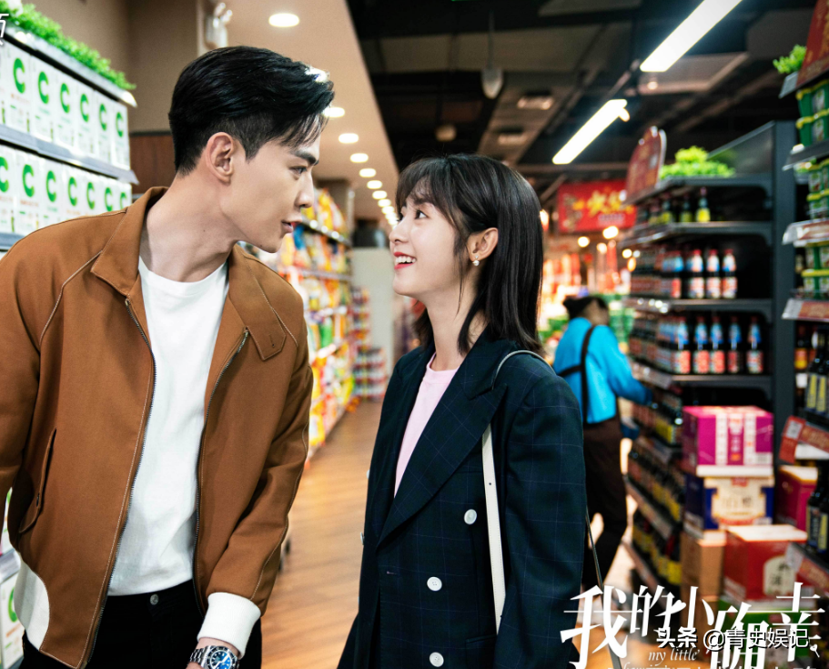 剧版《我的小确幸》官宣，原著粉但求不魔改，