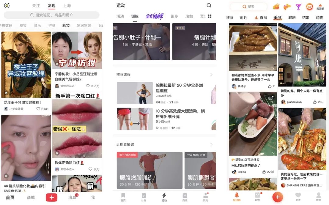 papi酱、李子柒......短视频网红们年入过亿，都是如何赚钱的？