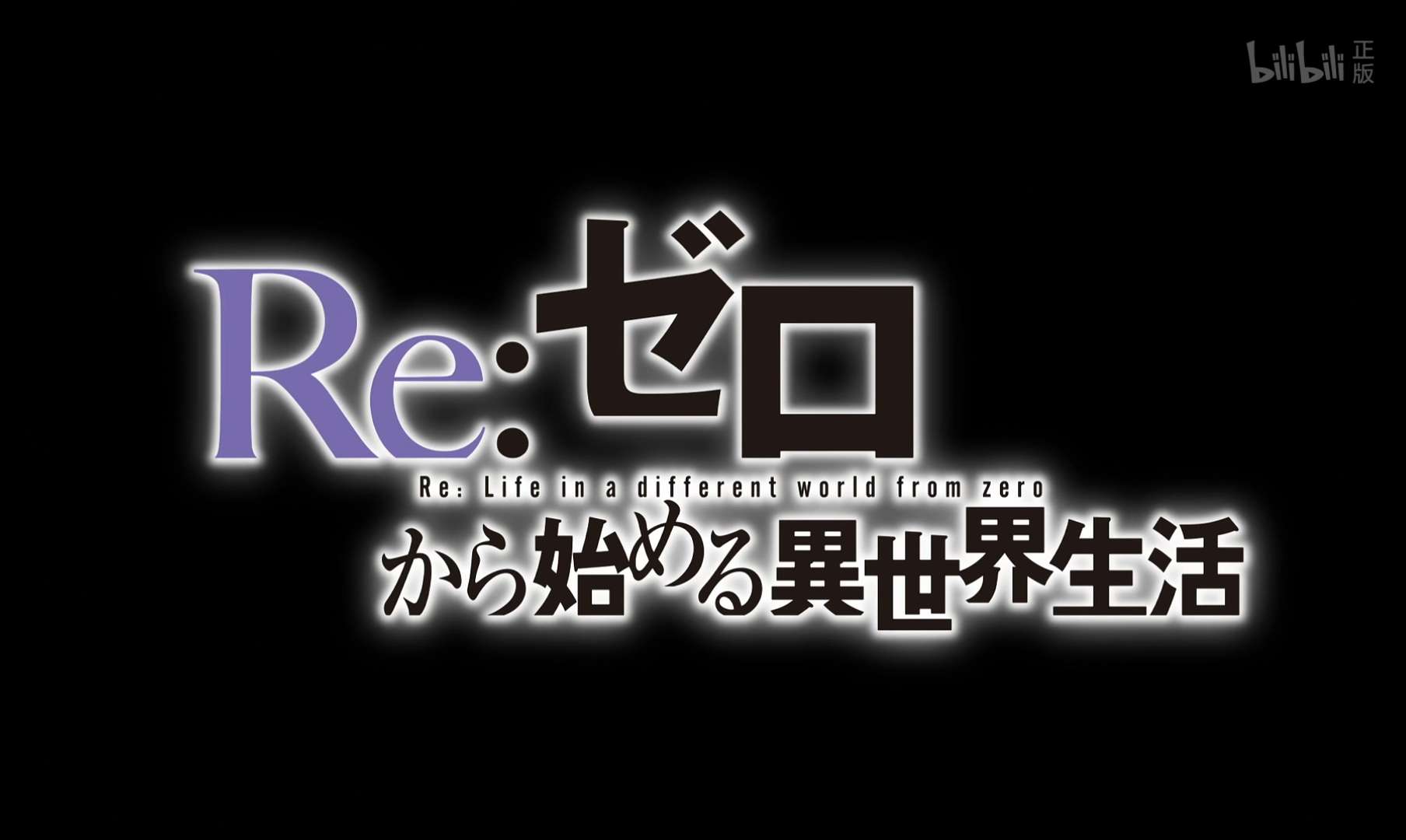 如何完美刻畫動畫中原著小說的心理描寫，白狐社對此給個完美答案