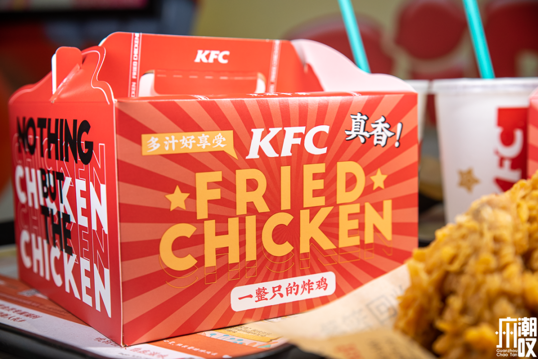 肯德基第一只「炸全雞」，想吃要等1小時(shí)