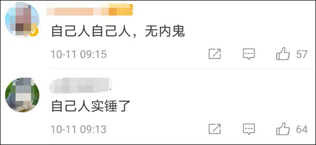 ͦΣԷȴæƲ壬ͨࡱʵ