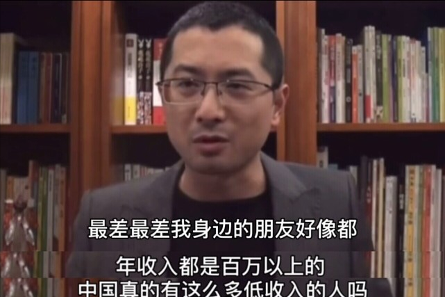 自媒体第一大未解之谜：网友的收入到底是什么层次