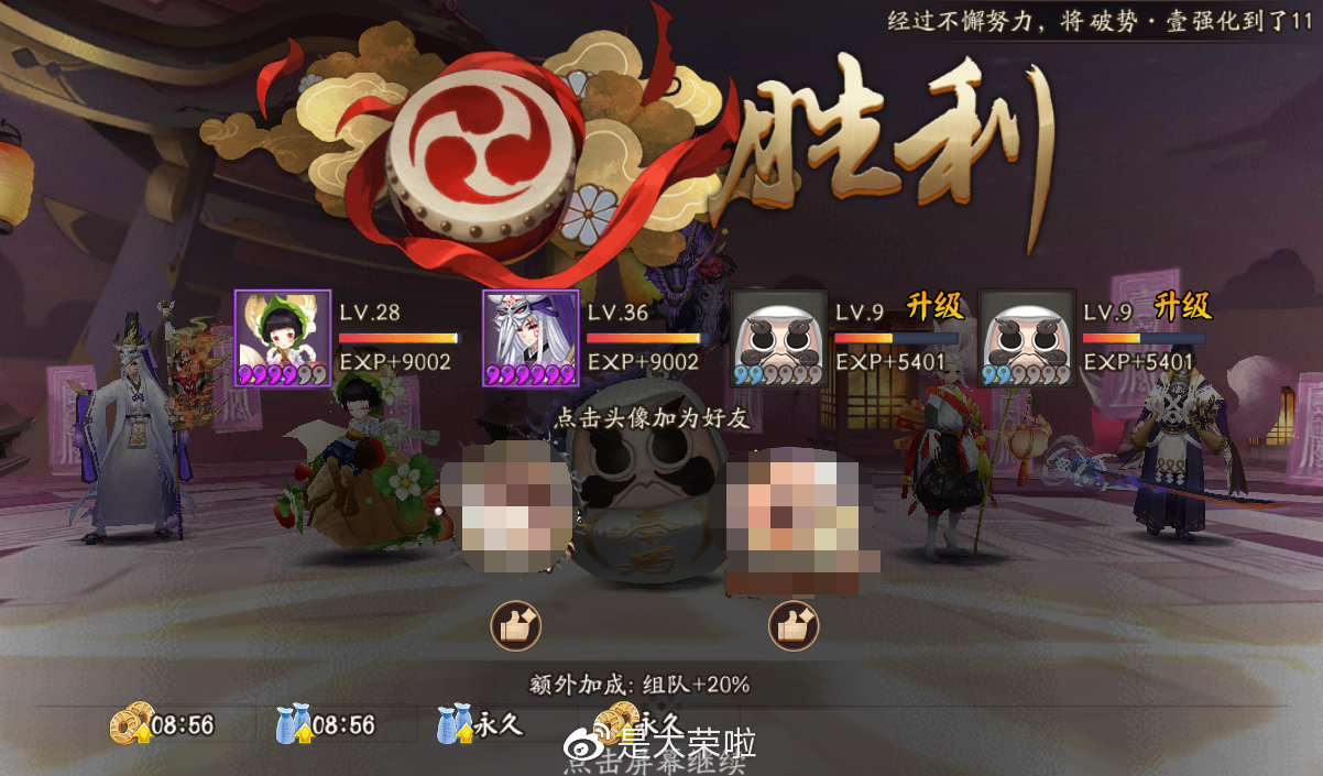 从入门到熟练的狗粮升星全方面教学向攻略。你还没学会吗？