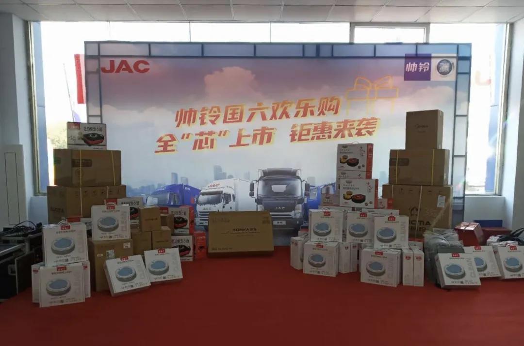 ���л��ֹ���˧����Ʒ�������Я���û������Ч����ʱ��