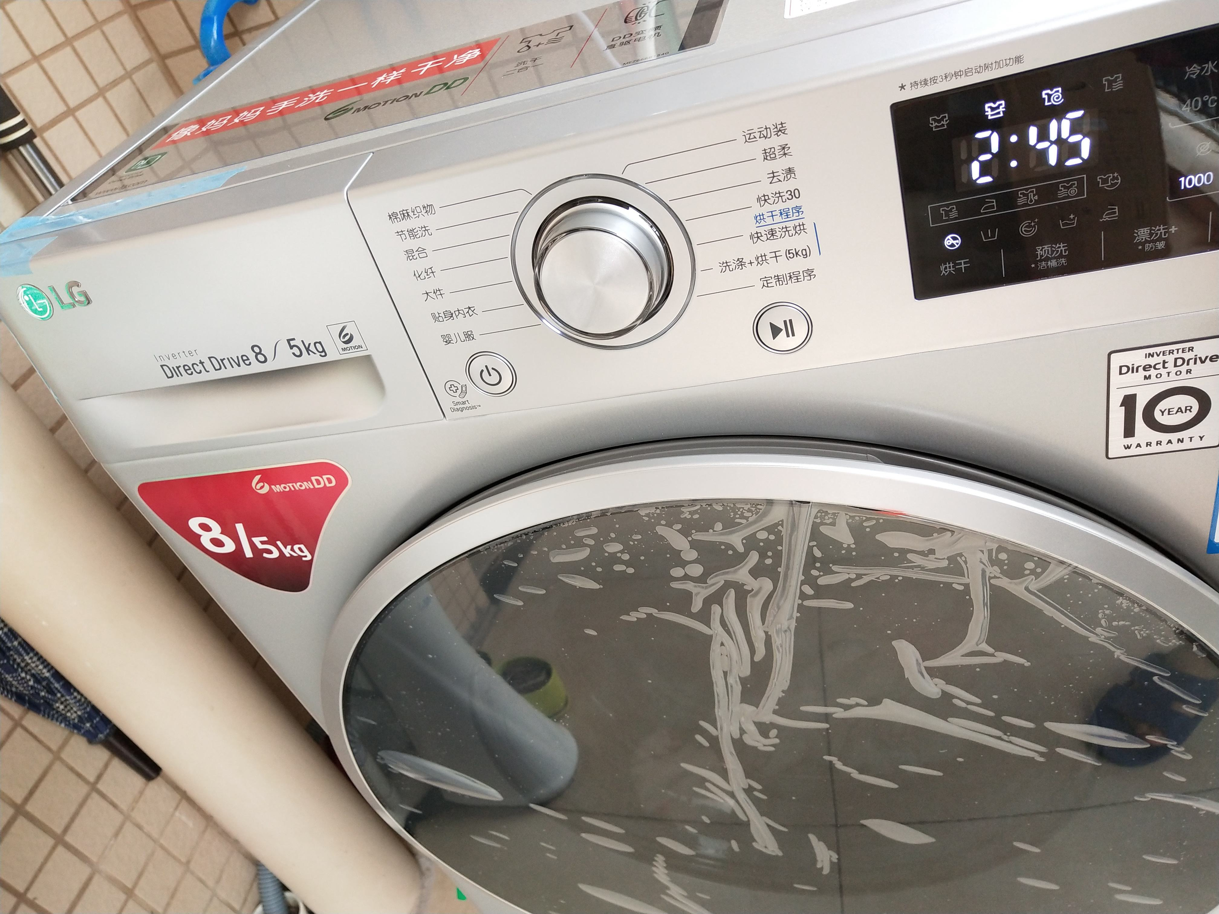 洗衣机的重量代表什么？干湿衣物标准一样吗？装满洗衣桶可以吗？