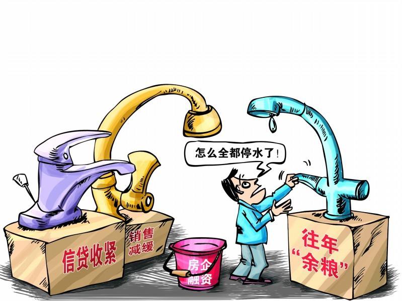 怎样理解「现金流比利润更重要」？