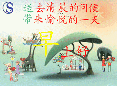 父亲节正能量最赞语录， 感人的父爱祝父亲节快乐图片图片