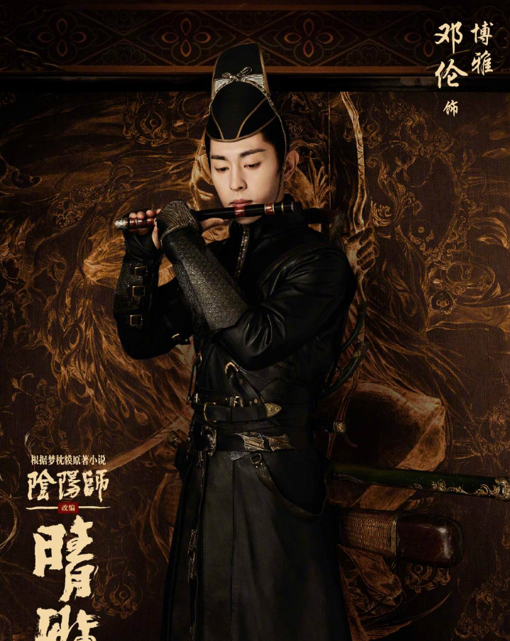 《晴雅集》官宣定档，官博晒演员海报，王子文古装绝美