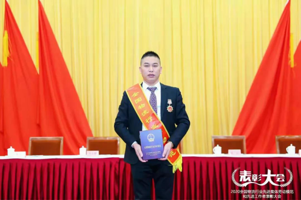 �ʷ��������³����ĸ����ߡ�ȫ��������ҵ�Ͷ�ģ�����ƺ�