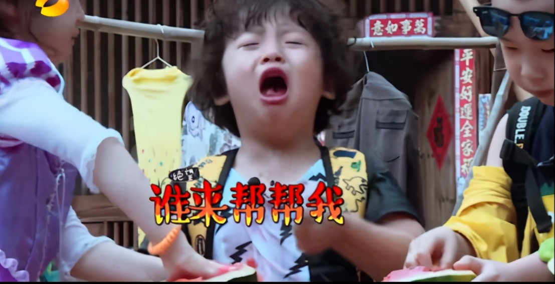 重溫《爸爸去哪兒》名場面，都是小機靈鬼啊