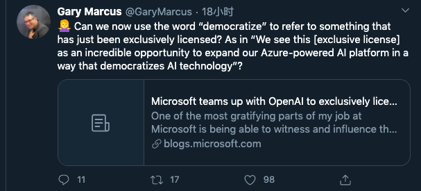 微軟與OpenAI達成合作，獲GPT-3獨家授權，馬庫斯：呵呵？