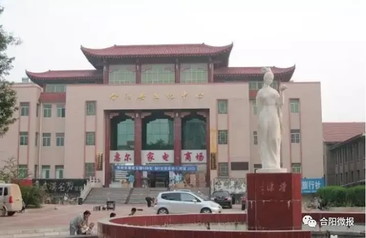 合陽記憶：合陽地名的由來與俗稱