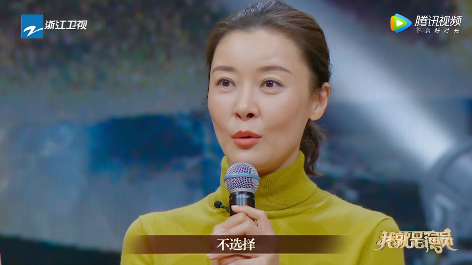 Ke La exits me is an actor, hair long article unveils this program last fig leaf