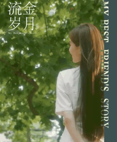 别再“披头散发”了！这4款冬季发型才够美够撩