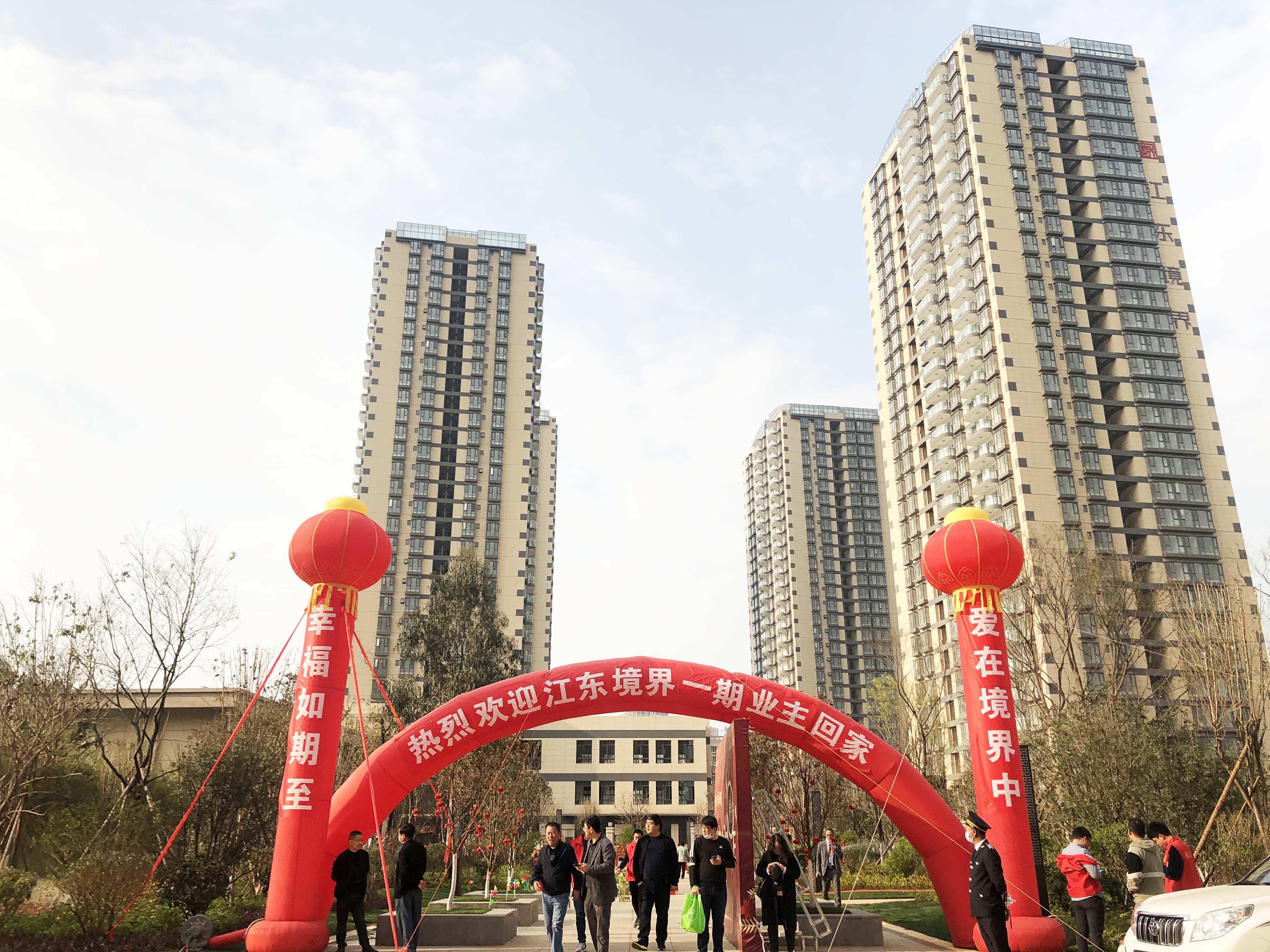 昆明“北王”交卷，江东境界一期部分房源圆满交付