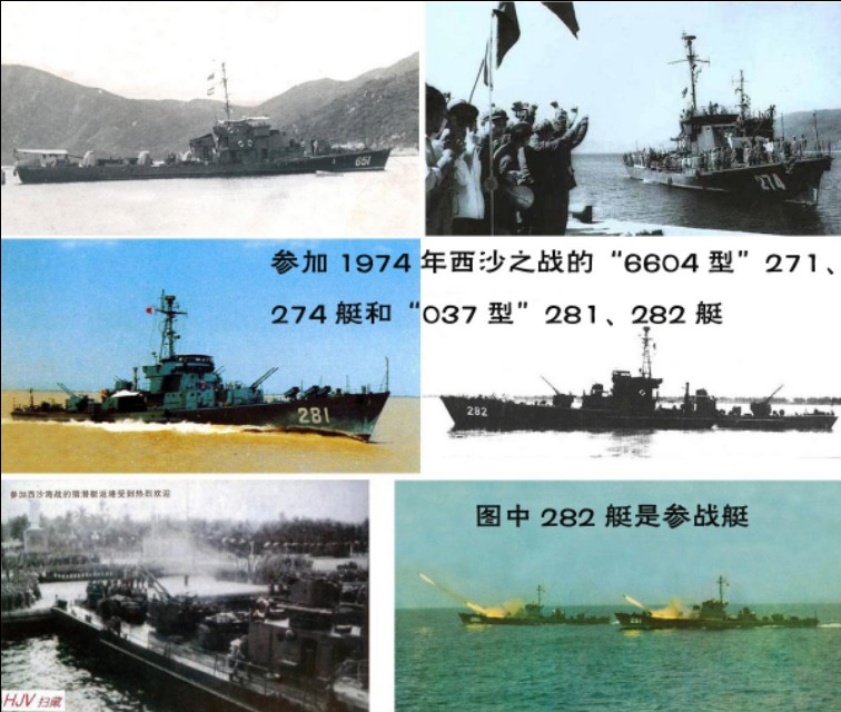 056舰比037艇大三倍，舰员数量少一半，科技进步才能支撑海军发展