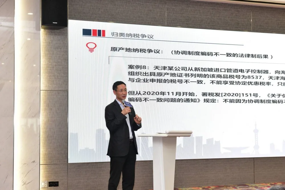 报关Style深圳行圆满结束,感恩有你