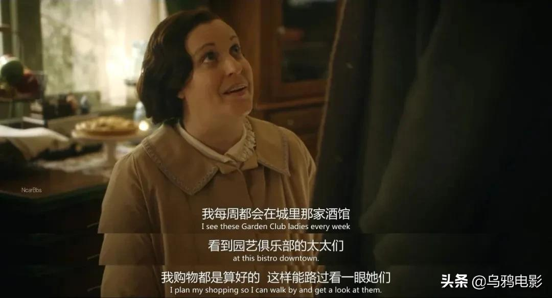丈夫眼皮子底下偷情,这仨夺命少妇杀疯了