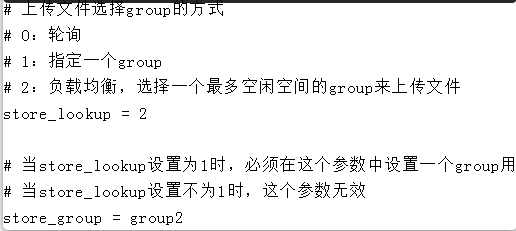 需要搭建一个高性能的文件系统?我推荐你试试它