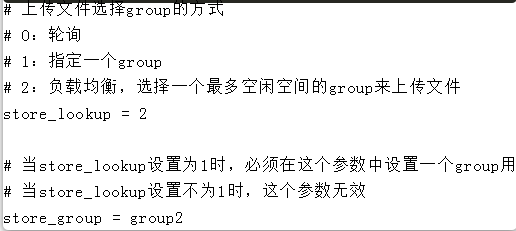 需要搭建一个高性能的文件系统？我推荐你试试它